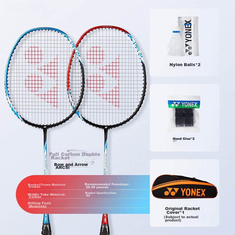 YONEX Badminton Racket ARC5I, Full Carbon Ultra-Light Professional Training Pair Racket, Red And Blue Pre-Strung, 5U
