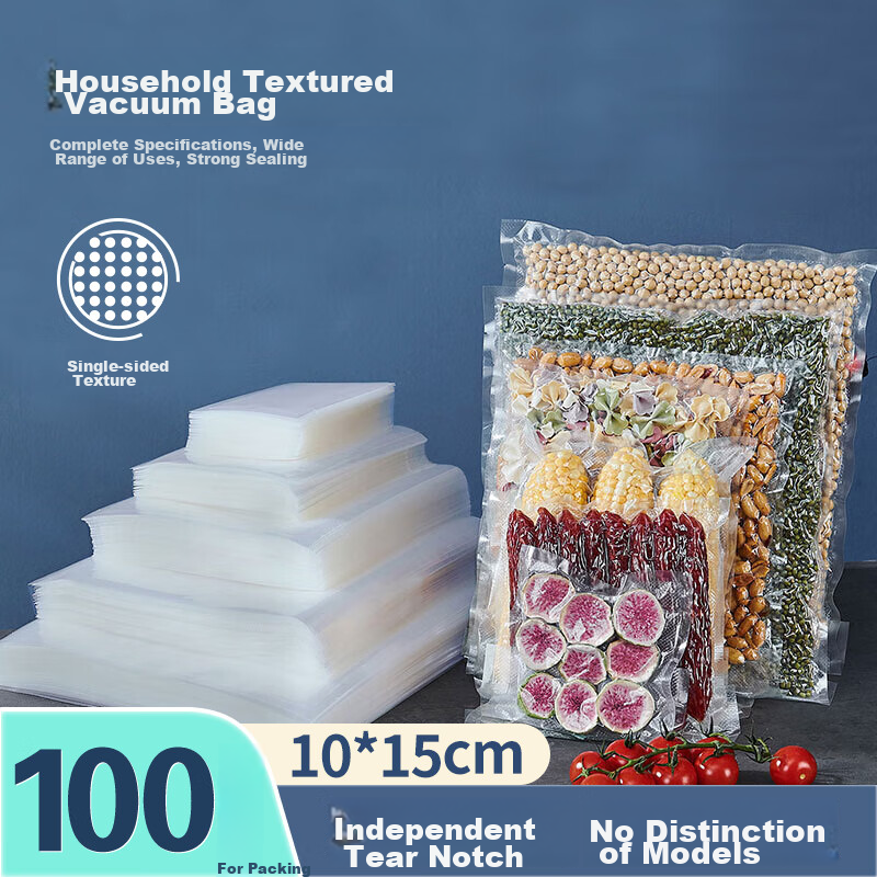 Jinghuisichuang Vacuum Food Bags [Textured 10*15cm], PE+PA Fresh-Keeping Sealing Bags, Vacuum Compression Packaging Bags, 100 Pieces