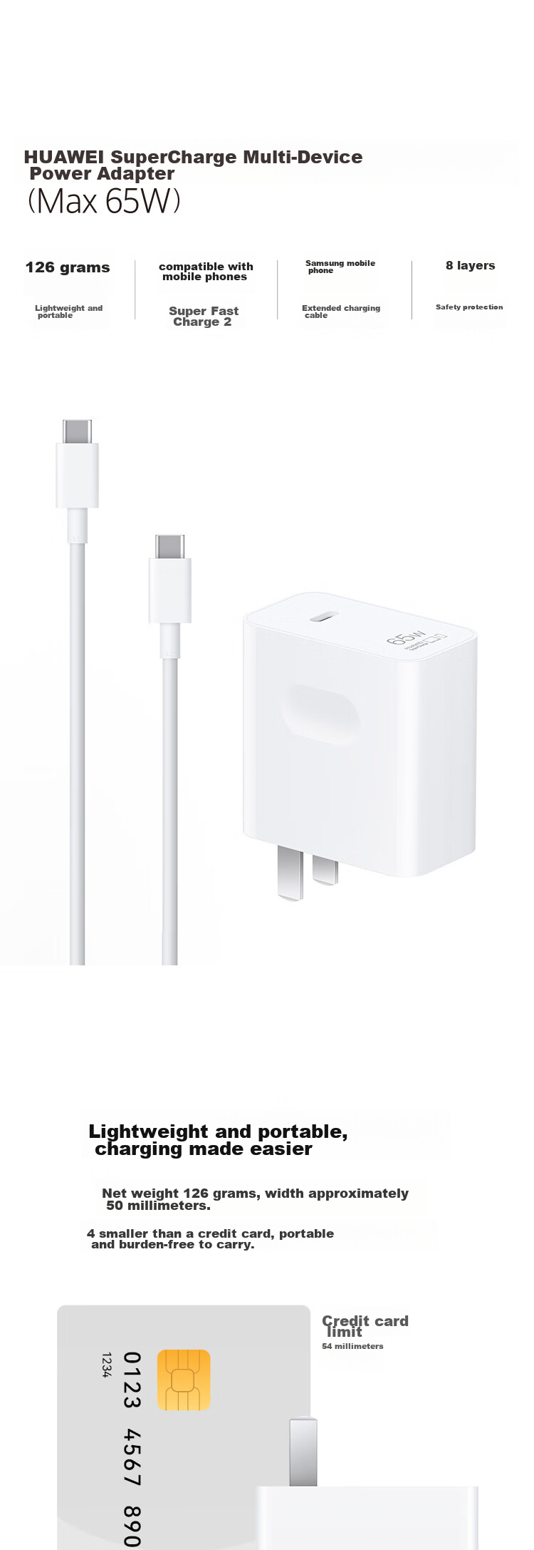 HUAWEI Super Fast Charging Multi-Device Power Adapter (Max 65W), Compact Portable Pocket Charger, Compatible with HarmonyOS Laptops And HUAWEI Phones, Tablet, 1.8-Meter Cable 1