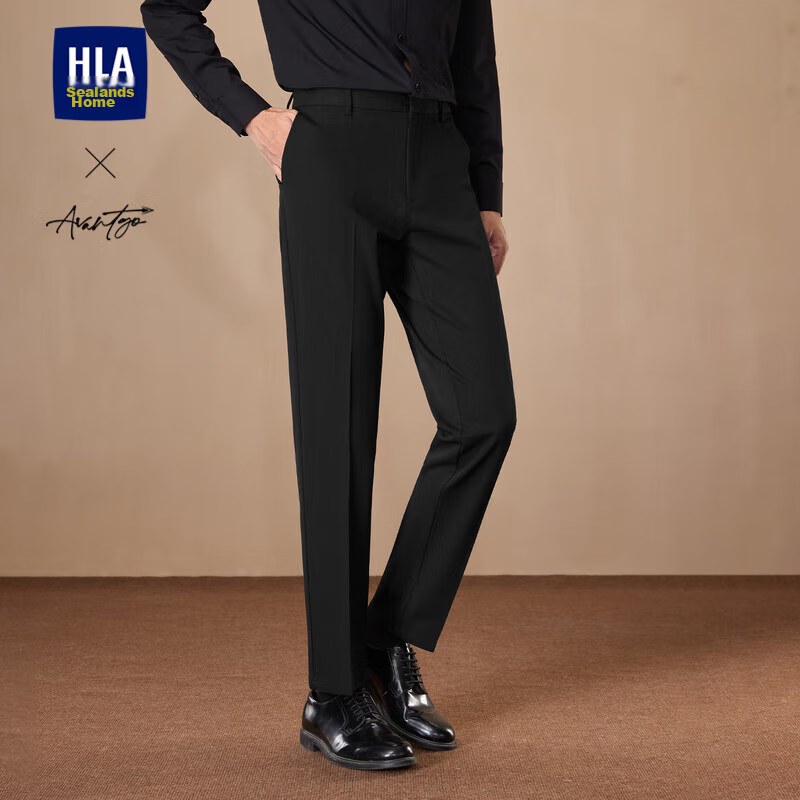 HLA Men's Dress Pants, Light Business Fashion Series, Large Size Slim-Fit Trousers for Me
