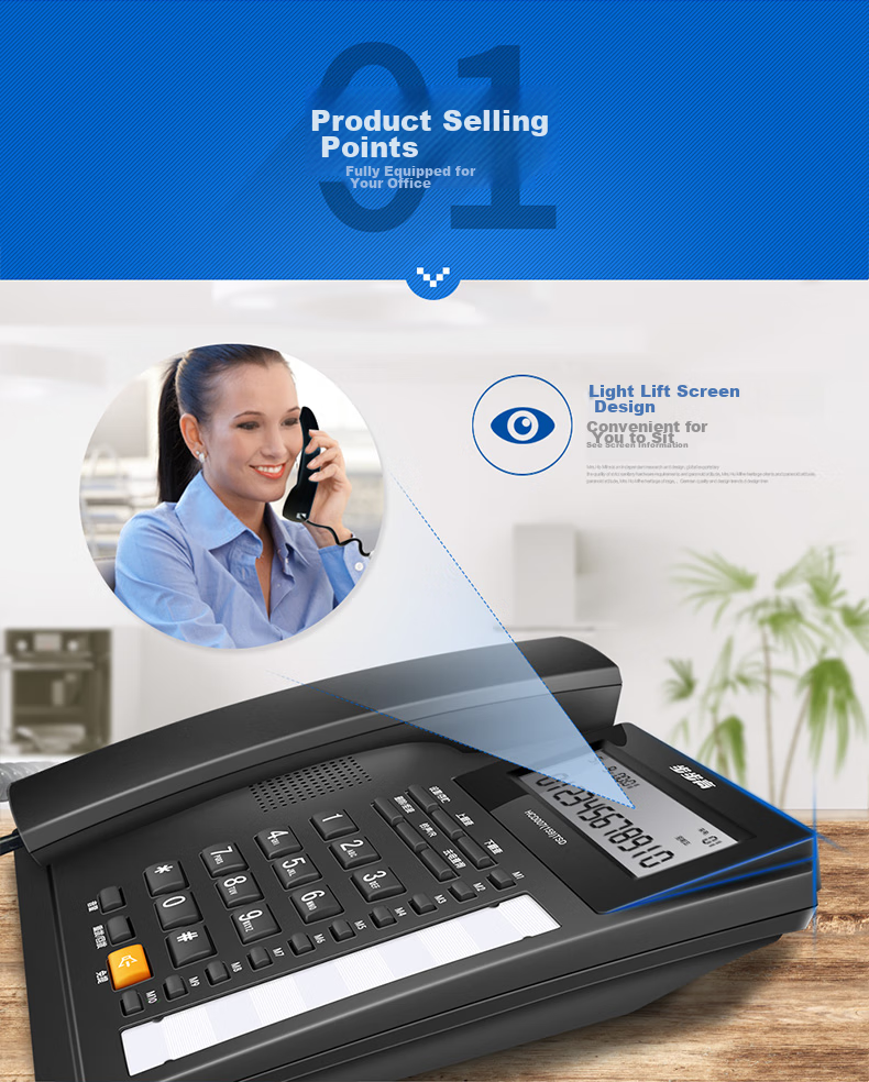 BBK Landline Telephone, Fixed-Line Phone for Office And Home Use, Dual Interface, 10 Sets with One-Key Dialing, HCD159 Ruibai 3