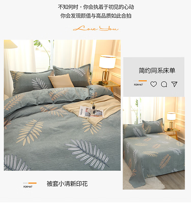详情图.png