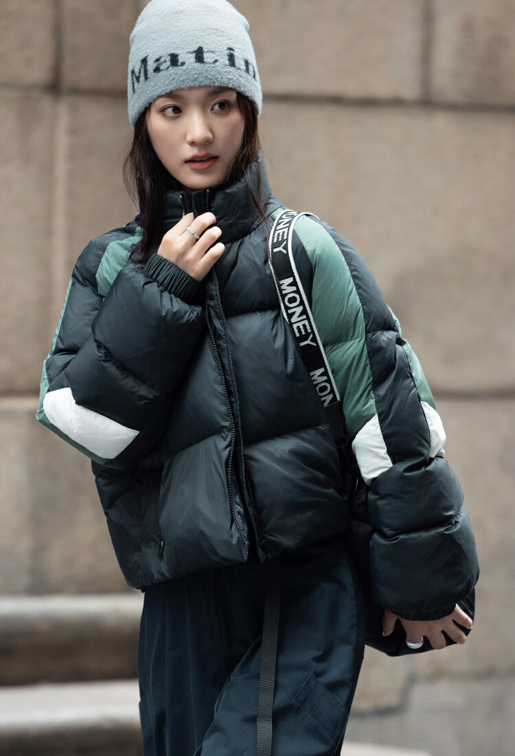 Dme [Multi-Color Patchwork Short Style] Winter Stand-Collar Long-Sleeve Down Jacket for Women with Contrasting Color Splicing 4