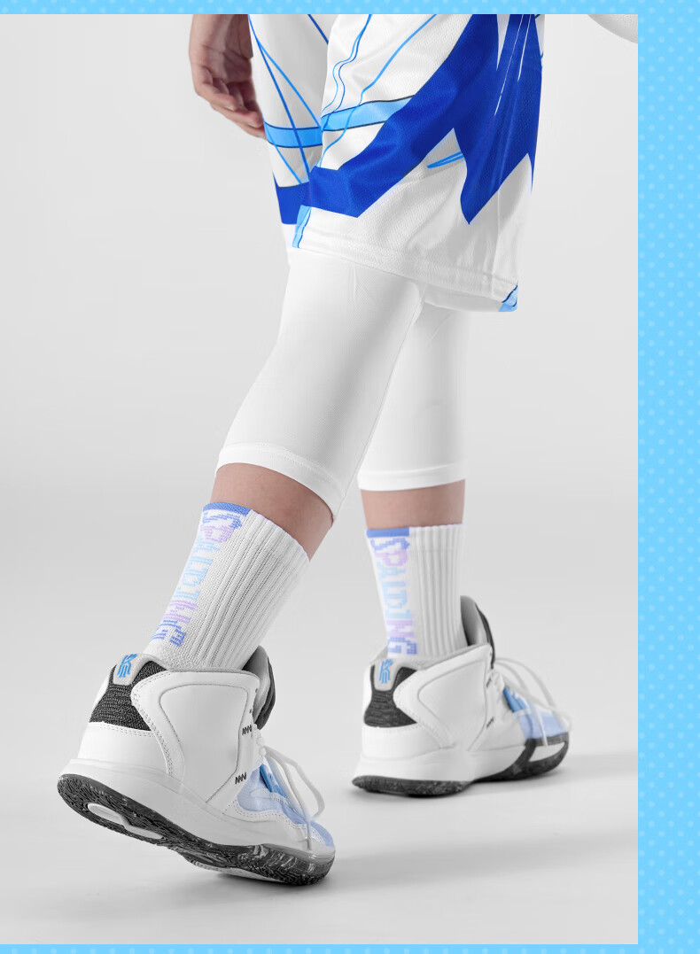 SPALDING Beam Pro Kids Basketball Socks Men's Youth Long Tube Professional Towel Bottom High Top Sports Socks Beige Blue Size S 18