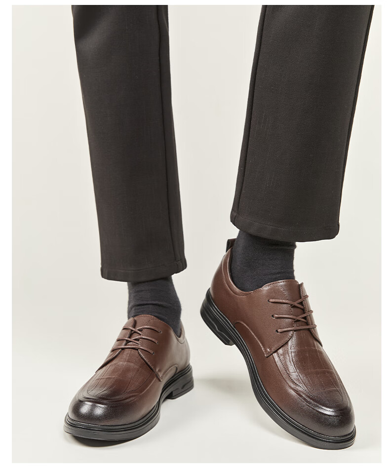 Huili Men's Leather Shoes, High-Quality Business Casual Shoes with Soft Soles, Black Derby Shoes, 2155 Black, Size 43 13