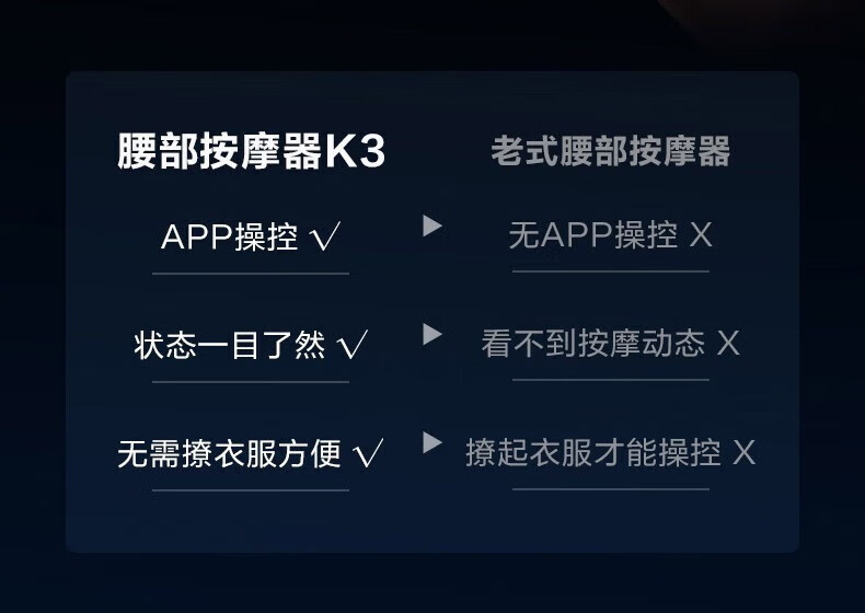 详情图.png