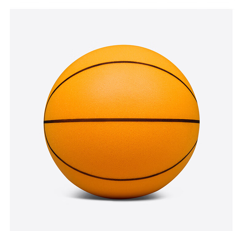 Anta Silent Basketball Size 7 Children's Youth Indoor Quiet Training Toy Soft Leather Ball Orange 20