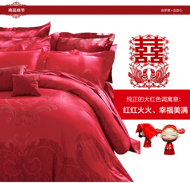 详情 (14).jpg