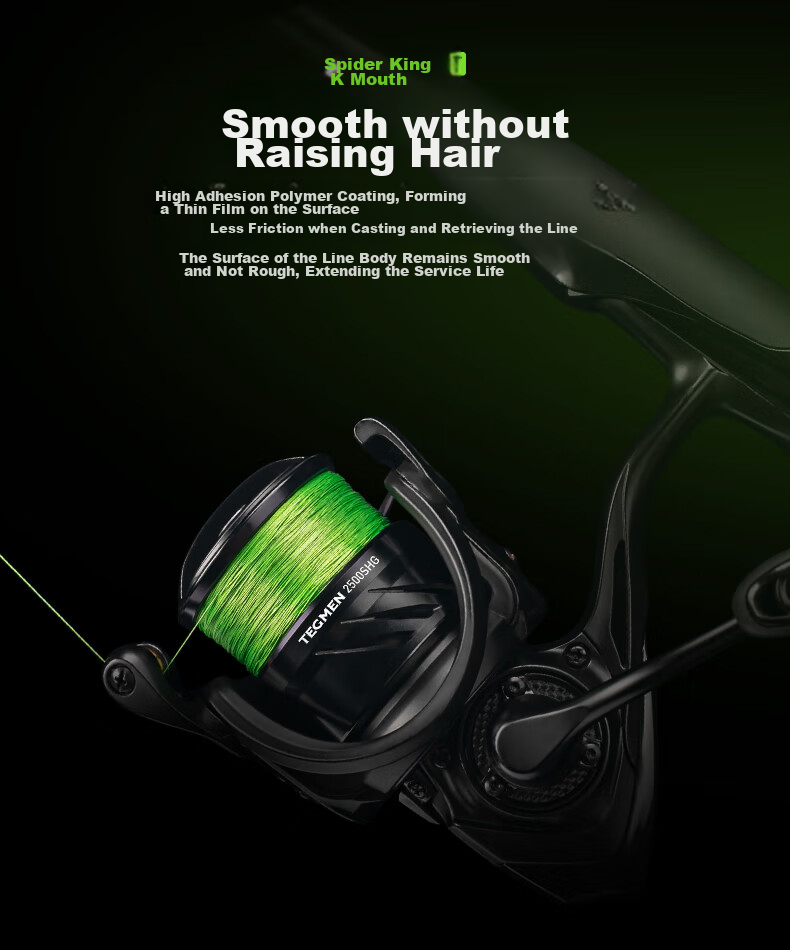 Guowangluya PE Fishing Line, 8-Strand Long-Casting Micro-Lip Bait Special Grass Green Fishing Line, Size 0.8, 150 Meters 9