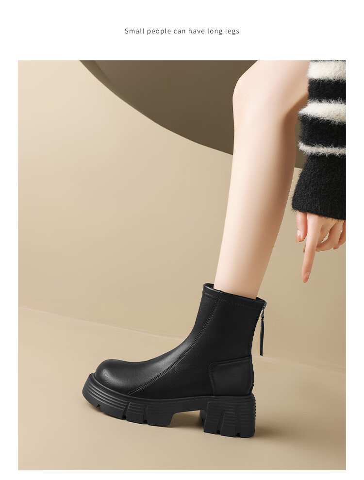 ZHR Women's Winter Short Boots, Thick-Soled Height-Increasing Versatile Martin Boots, Lightweight Women's Boots for Petite Figures, KN26A, Black, Size 37 3