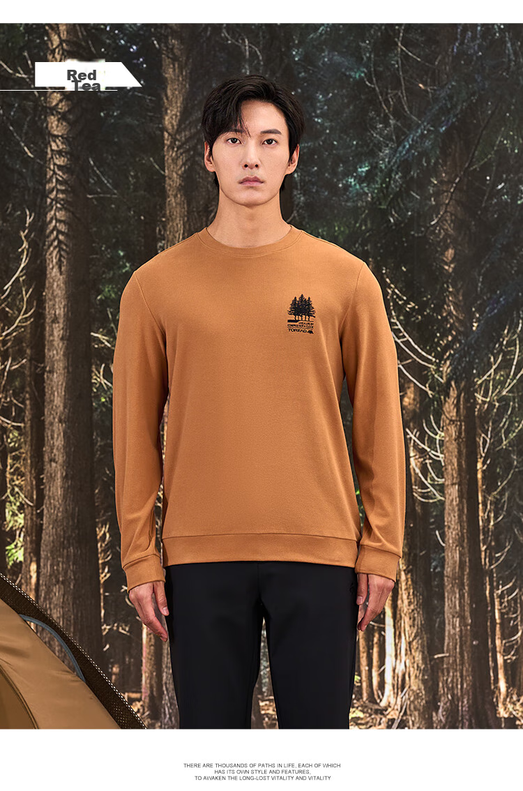 TOREAD Cotton Long-Sleeve T-Shirt for Men, Autumn And Winter Sports Comfortable Sweat-Absorbing Breathable Casual Versatile Sweatshirt TAJJCM91623 15