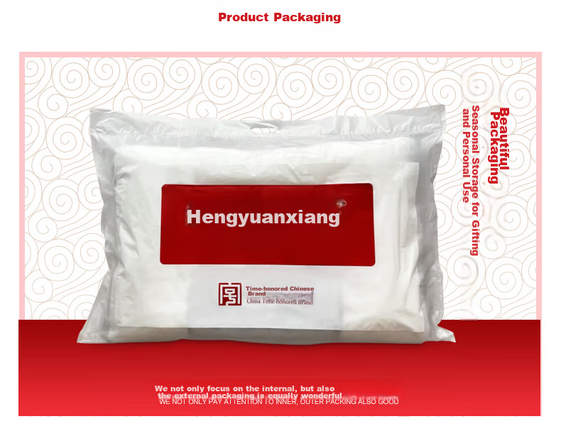 Hengyuanxiang Pillow, Cassia Seed Antibacterial Cervical Pillow, Single Person Sleeping Hard Pillow, Pillow Core, Whole Head, One Piece, 48*74cm 29