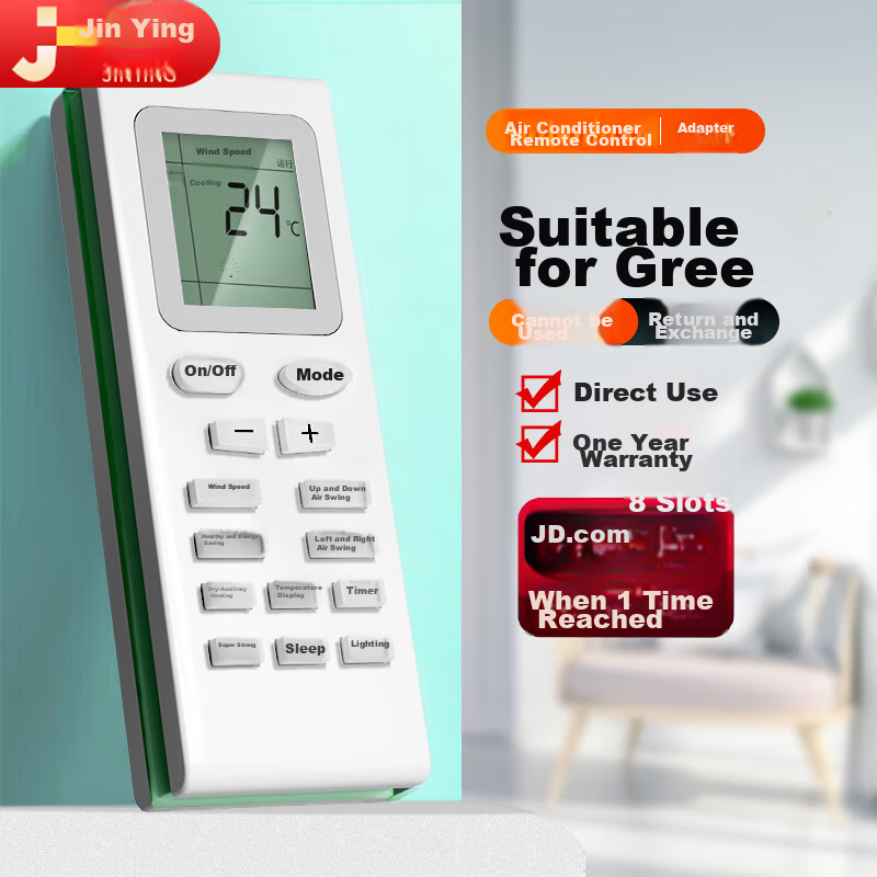 Jinying Suitable for Gree Air Conditioner Remote Control, Wall-Mounted Unit, Central Air Conditioning, Ceiling-Mounted Unit, Etc., Compatible with All Models YBOF2 YADOF YAPOF YAPOF3 Universal, Battery Included