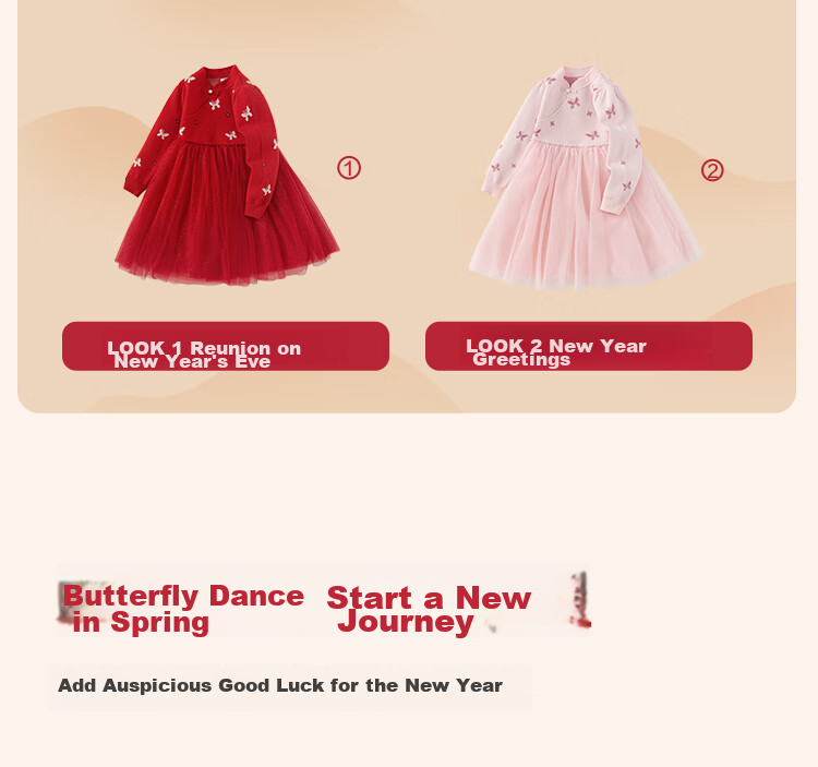 BALABALA Girls' Dress, Children's Skirt, Knitted Mesh Style, Spring And Winter Wear, New Chinese-Style Princess Dress 5