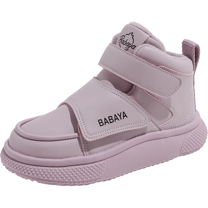 Baba Duck Kids Winter Waterproof Cotton Shoes Unisex Plush Lined Bread Shoes Purple Size 26