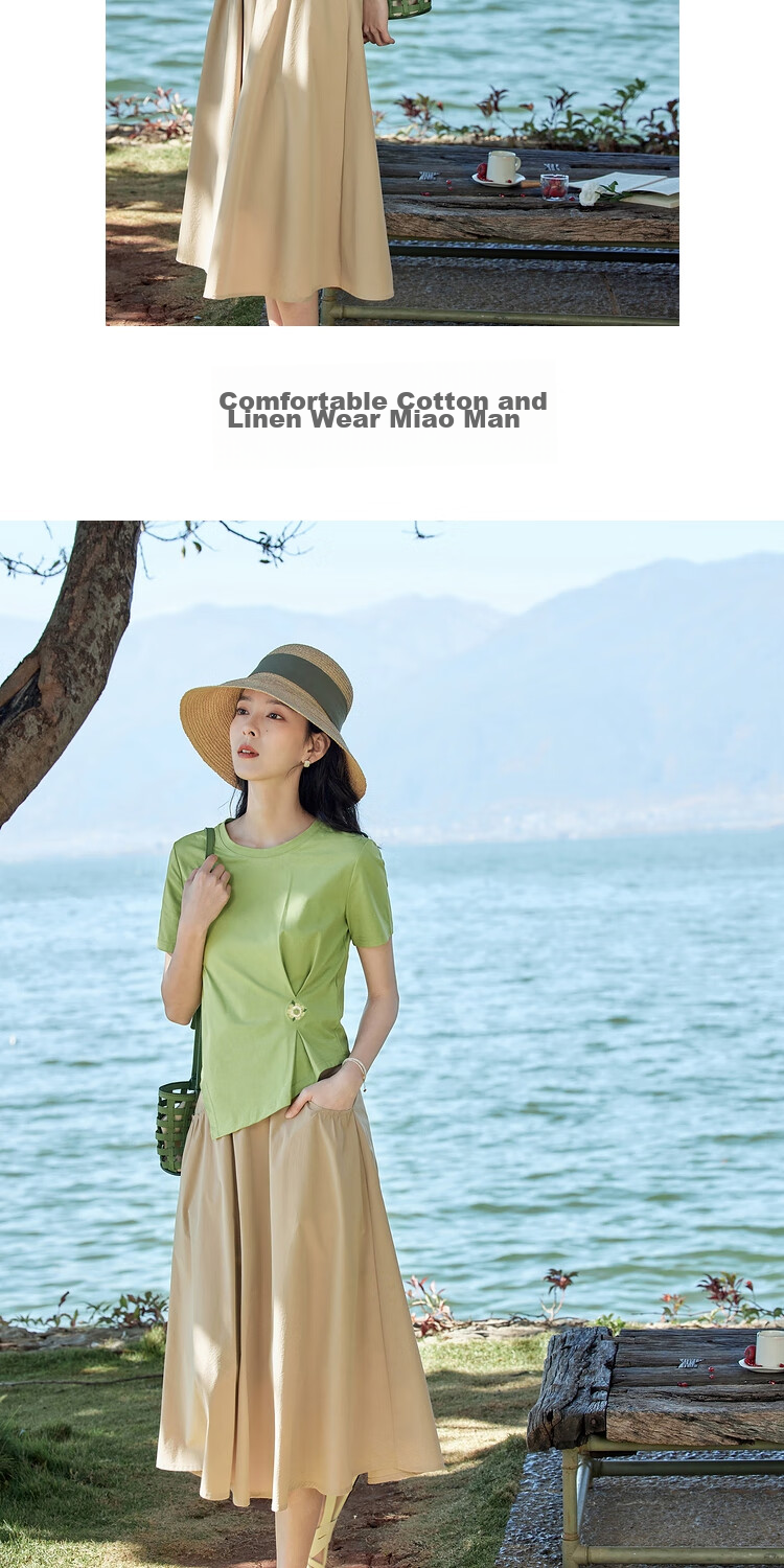 INMAN Summer Casual High-Waisted A-Line Skirt for Women, Elastic Waist, Loose Fit, Slimming, Mid-Length Skirt, Dark Khaki, Size S 8
