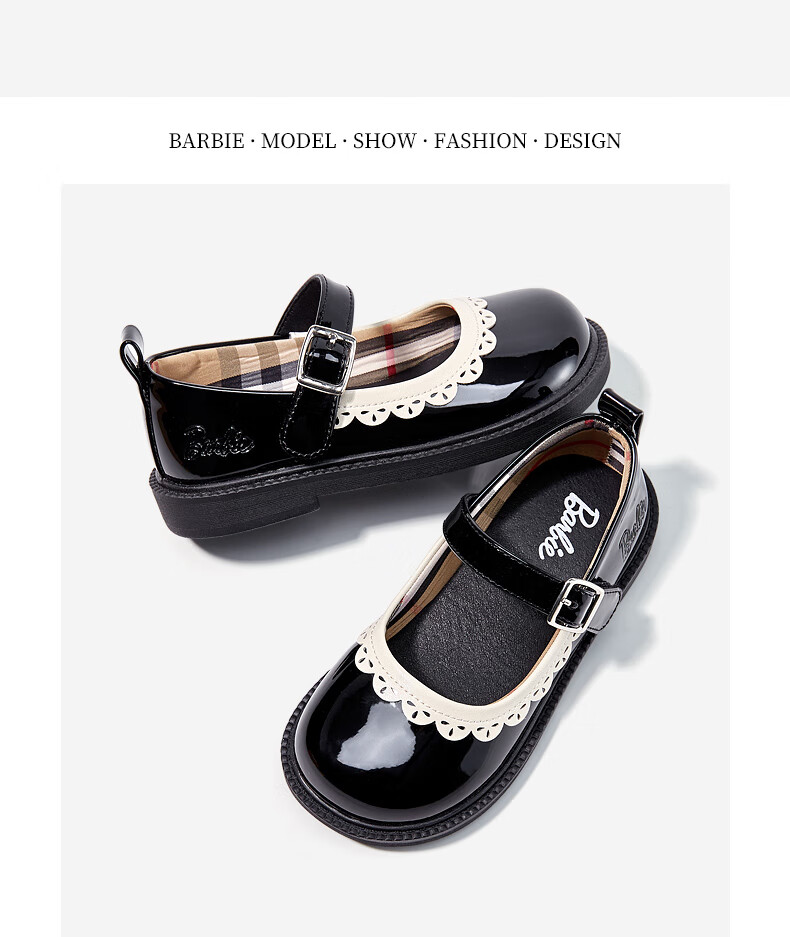 Barbie Children's Shoes, Spring And Autumn Leather Shoes for Girls, British Style Princess Shoes, Performance Shoes, Academic Style Flats DA5825, Black, Size 29 12