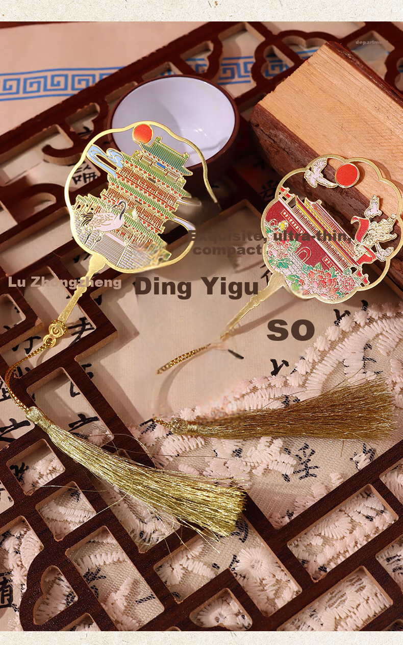 Touch Fish Brass Bookmark Gift Box Creative Present Leaf Vein Metal Bookmark Cultural And Creative Chinese Style Teacher's Day Annual Meeting Gift Souvenir for Teachers Birthday Present Wutongye 12