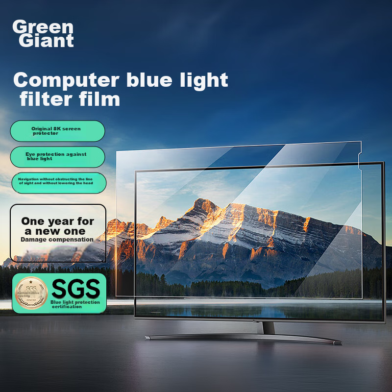 Llano Computer Anti-Blue Light Protection Screen, Laptop Anti-Blue Light Film, Monitor Screen Film, Desktop Computer Anti-Glare Protective Film, Universal 19.5-Inch (16:9)