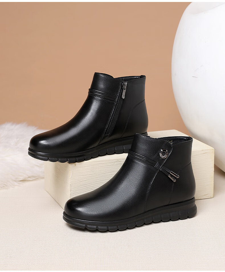 Red Dragonfly Women's Short Boots Fleece Lined Warm Fashion Leather Boots Middle-aged Mom Cotton Boots WTC433951R 5
