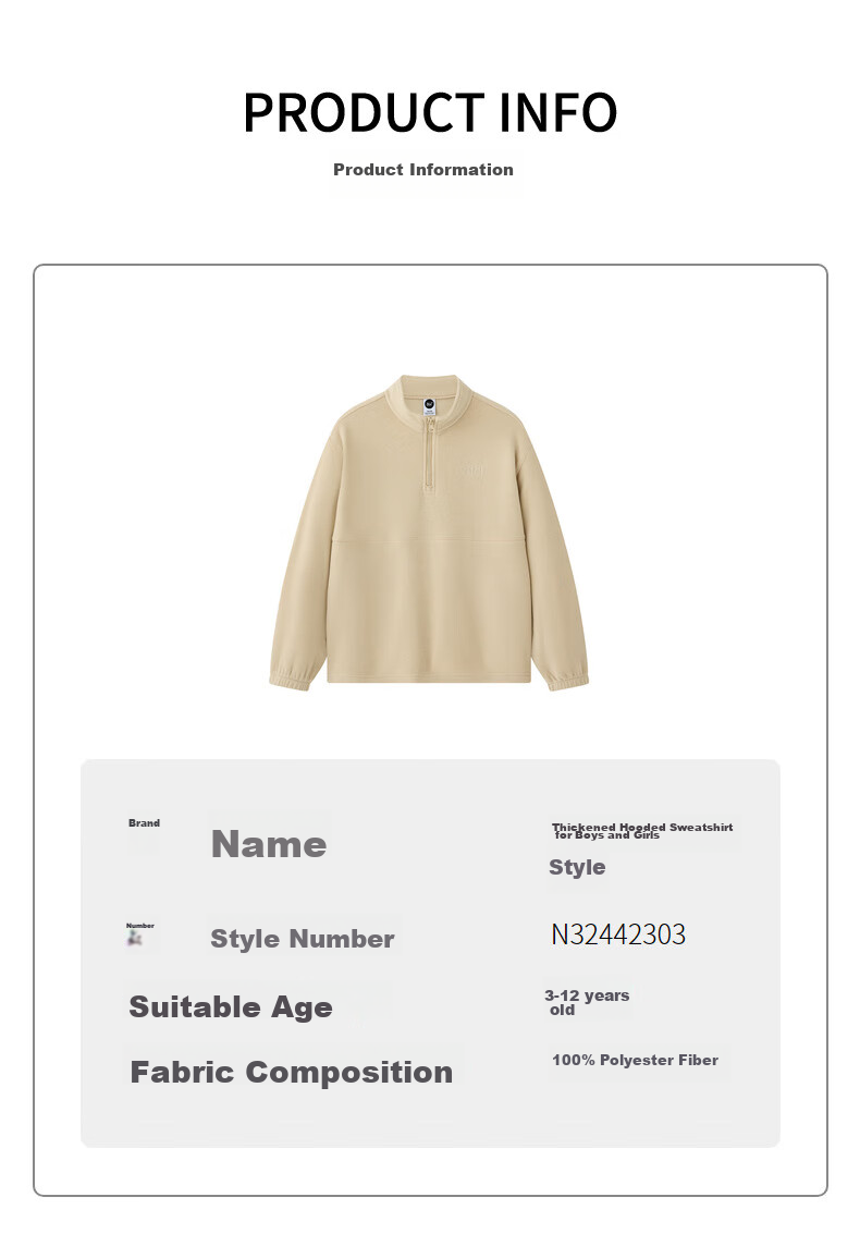 361° Children's Sweatshirt, Fall/Winter 2024, for Boys And Girls Aged 3-14, Thickened Pullover Fleece Sweatshirt, Green, Size 140 25