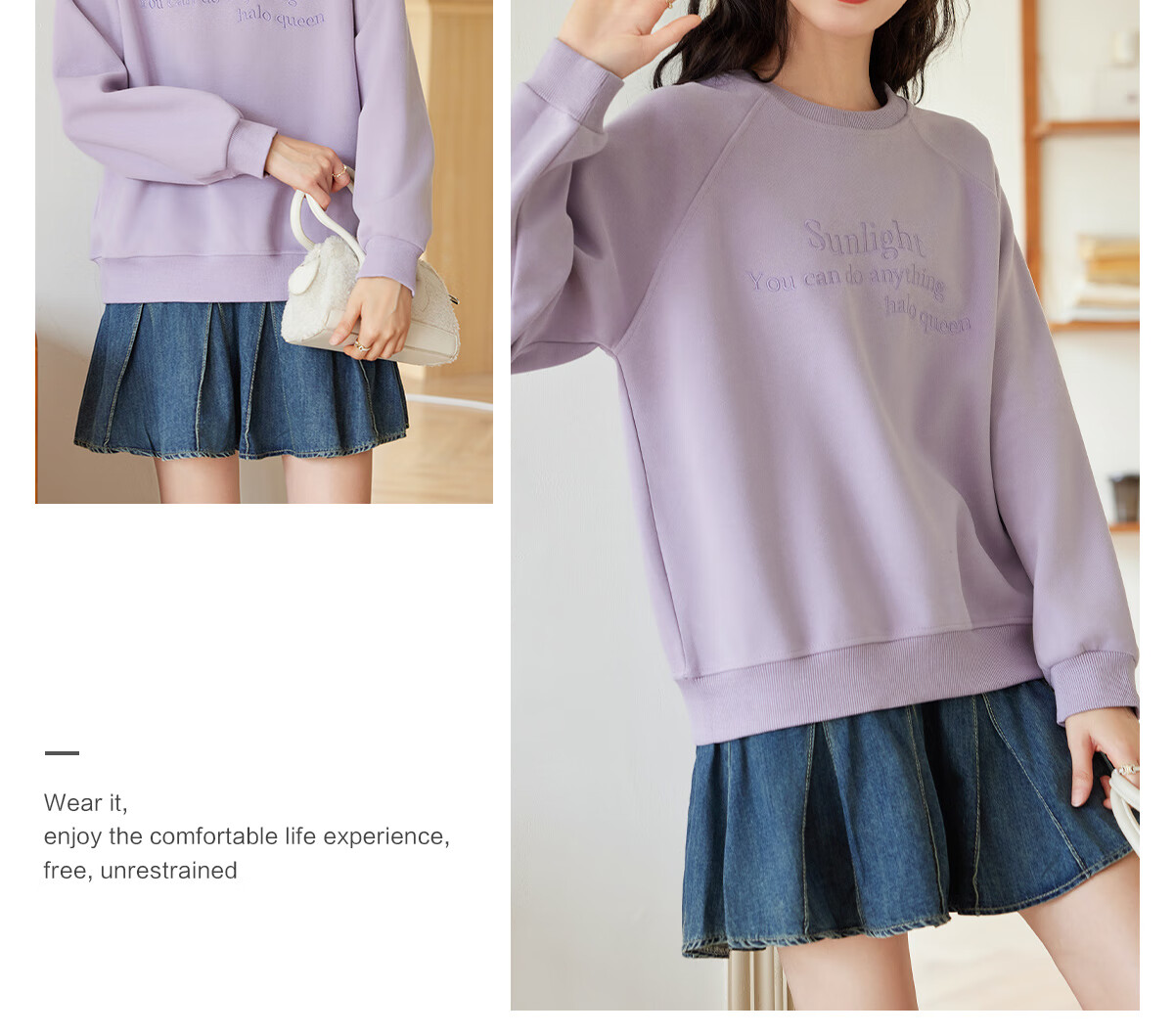 Halo Queen Women's Sweatshirt, Spring And Autumn Round Neck, Letter Print, Fashionable Versatile Comfortable Casual Pullover Top, New Product H143W1028 45