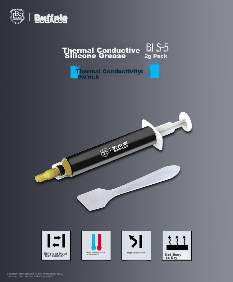 BUBALUS Thermal Paste (2g/tube, for Desktop And Laptop CPU Cooling, Thermal Conductivity 8.5W/m.K) 1
