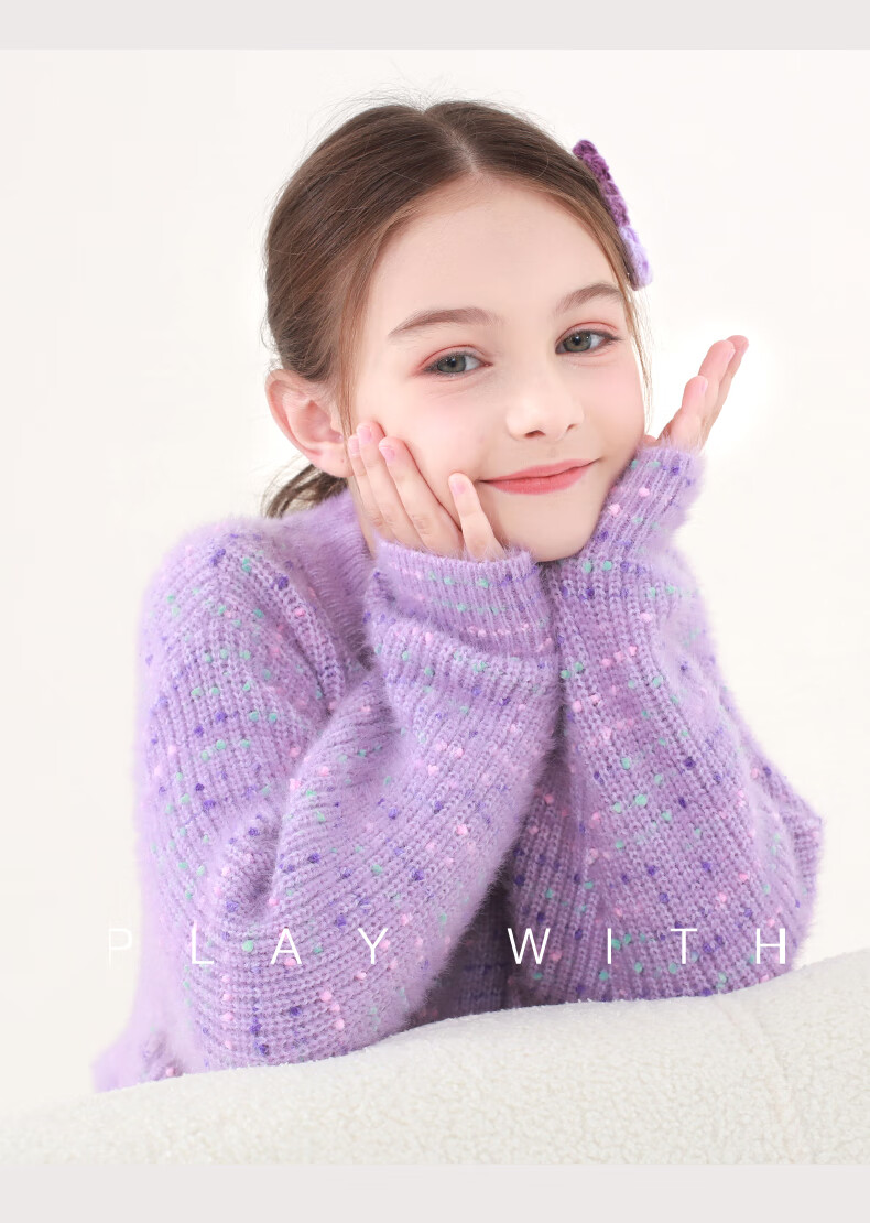 Duomiaowu Girls' Sweater, Autumn Children's Base Layer, Big Kids Faux Mink Fleece Knit Top, Girls' Outerwear, 10993 Purple, Size 170 7