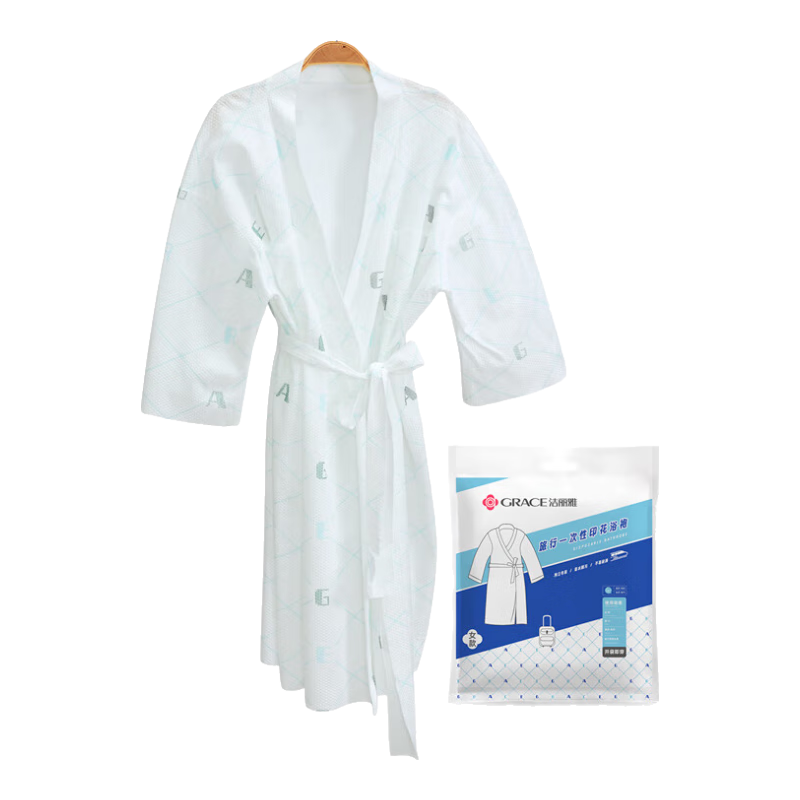 Grace Disposable Bathrobe, No-Wash Sleepwear, Hot Spring Beauty Salon Bathing Suit, Travel-Friendly, Portable Essential for Men And Wome
