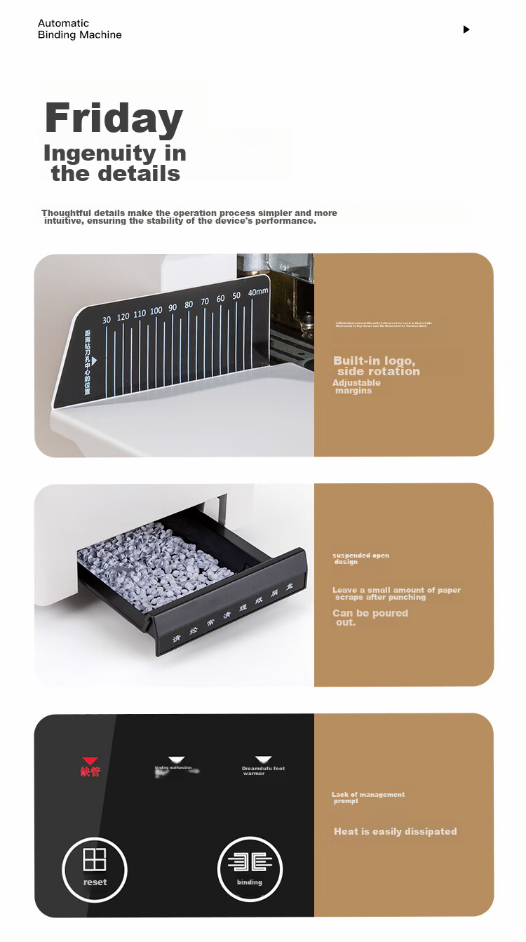 COMIX 50mm Financial Document Binding Machine, Fully Automatic Binding Opportunity Counter, Document Binding Machine, Hot-Melt Riveting Tube Binding Machine, Electric Binding Machine, Hole Puncher Machine, CM-5065A 8