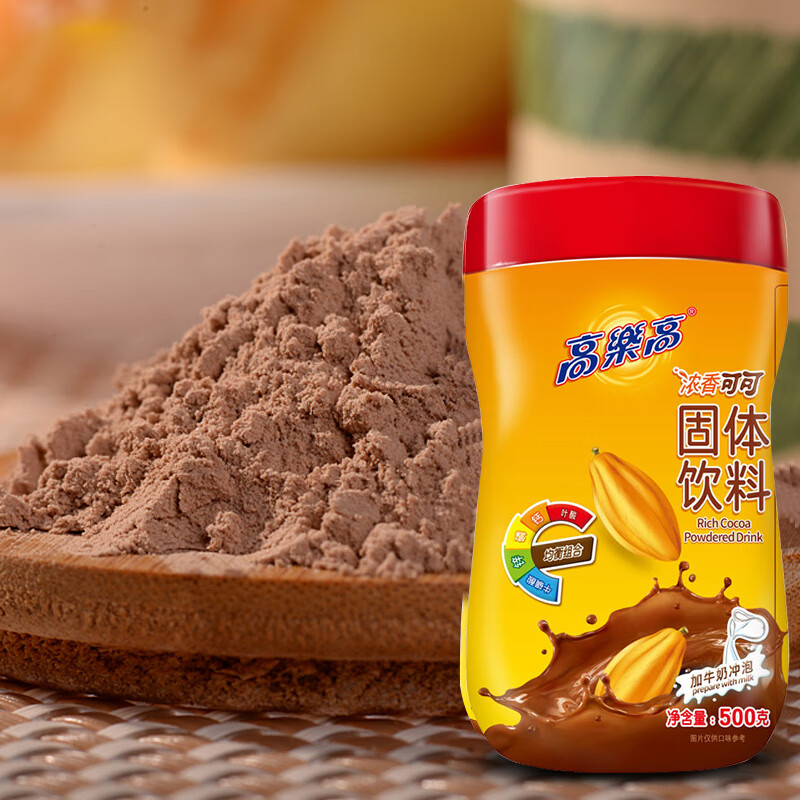 高乐高 可可粉 浓香巧克力粉牛奶即食早餐伴侣 健康食品 500g/罐