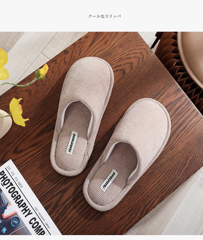 GUOLUOFEI Japanese-Style Slippers for Men And Women, Couples Spring And Summer Home Use Sweat-Absorbing Breathable Non-Slip Floor Slippers, Red, Size 38-39 11