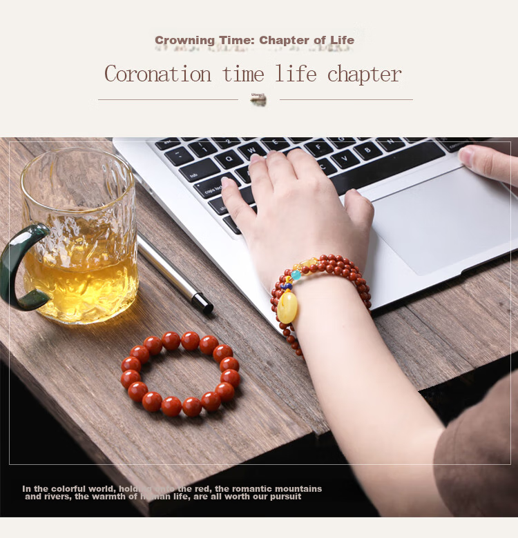 SHIYUEZHUBAO Collectible 12-13mm Liangshan Nanhong Agate Bracelet with Lucky Beads for Men And Women, Crystal Agate 13