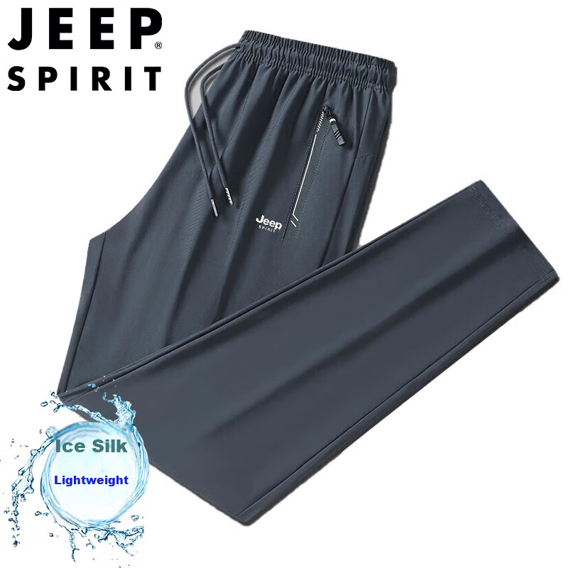 JEEP SPIRI-01252641