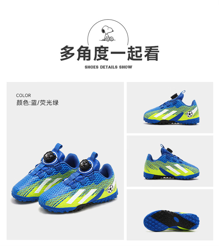 SNOOPY Boys' Football Shoes Kids' Durable Training Sports Shoes 3875 Black Orange Size 33 3