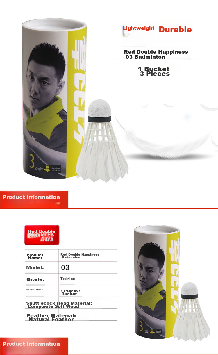 DHS Badminton Shuttlecocks, Cork Tip, 3-Pack 2