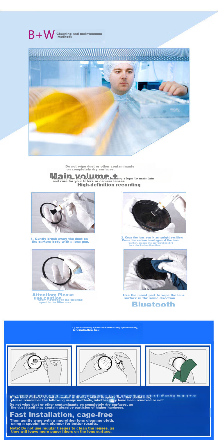 B+W Phase Shift Filter, 82MM Master Cpl MRC Nano MASTER (Ultra-Thin Nano Cpl) 7