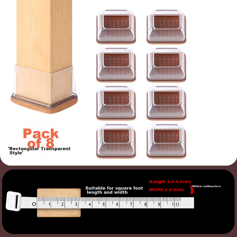 Hujia Table And Chair Foot Pads, Sound-Absorbing, Wear-Resistant TPE, Rectangular Leg Protectors for Stools And Chairs, Protective Covers for Table Legs