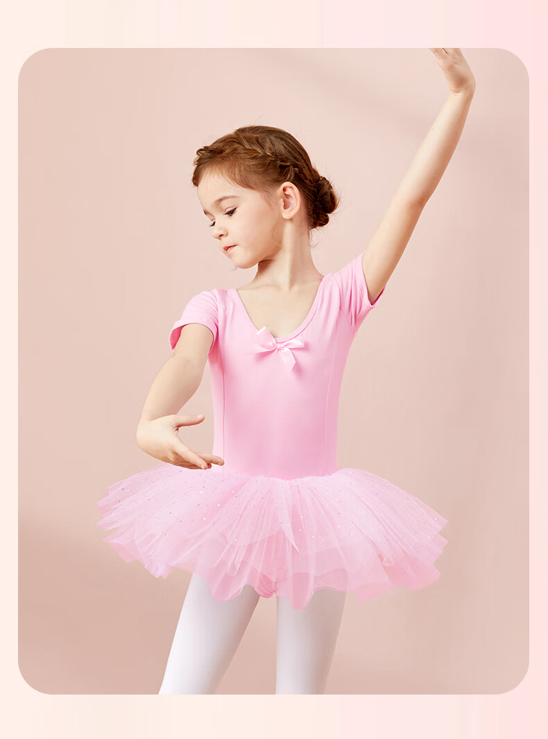 Aiwuge Children's Dance Dress, Girls' Spring And Autumn Long-Sleeve Pink Princess Tulle Skirt One-Piece Practice Costume, Size 130 8