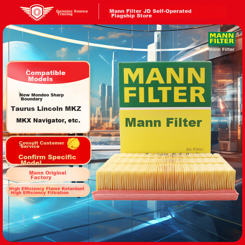 MANNFILTER-0110572