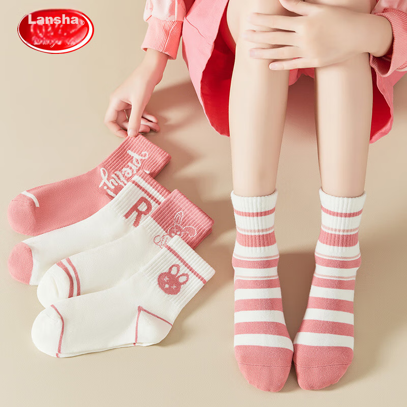 LangSha Children's Socks, Girls' Mid-Calf Cotton Socks for All Seasons, High-Elastic Comfortable Breathable Casual Socks for Older Girls, 5 Pairs Per Pack