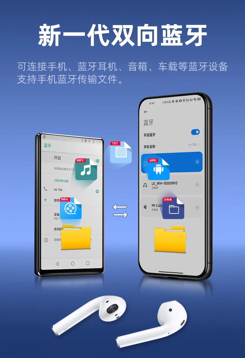 Kugou KUGOU PB11 smart mp3/mp4 Internet access Bluetooth player 3+32G Android 8.1 mp5mp6 student music online listening to songs HD video touch screen reading novels Kugou KUGOU PB11 smart mp3/mp4 Internet access Bluetooth player 3+32G Android 8.1 mp5mp6 student music online listening to songs HD video touch screen reading novels