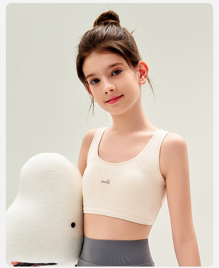Ying's 7A Antibacterial Girls' Underwear Stage 1 Girls' Cotton Breathable Vest for Elementary School Girls 9-12 Years Old 14