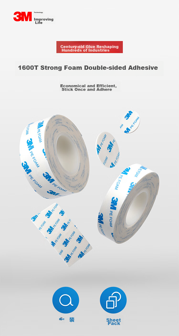 3M Double-Sided Tape, Strong Adhesive, Waterproof, for Office Use/ETC Cards/Student Stationery/Handcrafts, etc., 1600T, 60MM Diameter, 4 Pieces 2