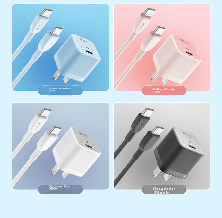 BULL PD20W Charger, Fast Charging Head for Apple IPhone 16, Automatic Power-Off When Fully Charged, Compatible with IPhone 15/14/13 Pro Max/12/11/x/8, Distant Mountain Blue 14