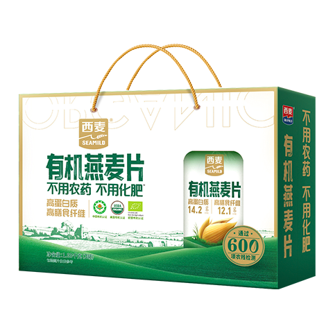 西麦有机燕麦片礼盒1050g 0添加高蛋白春节新年货送礼佳品长辈中老年