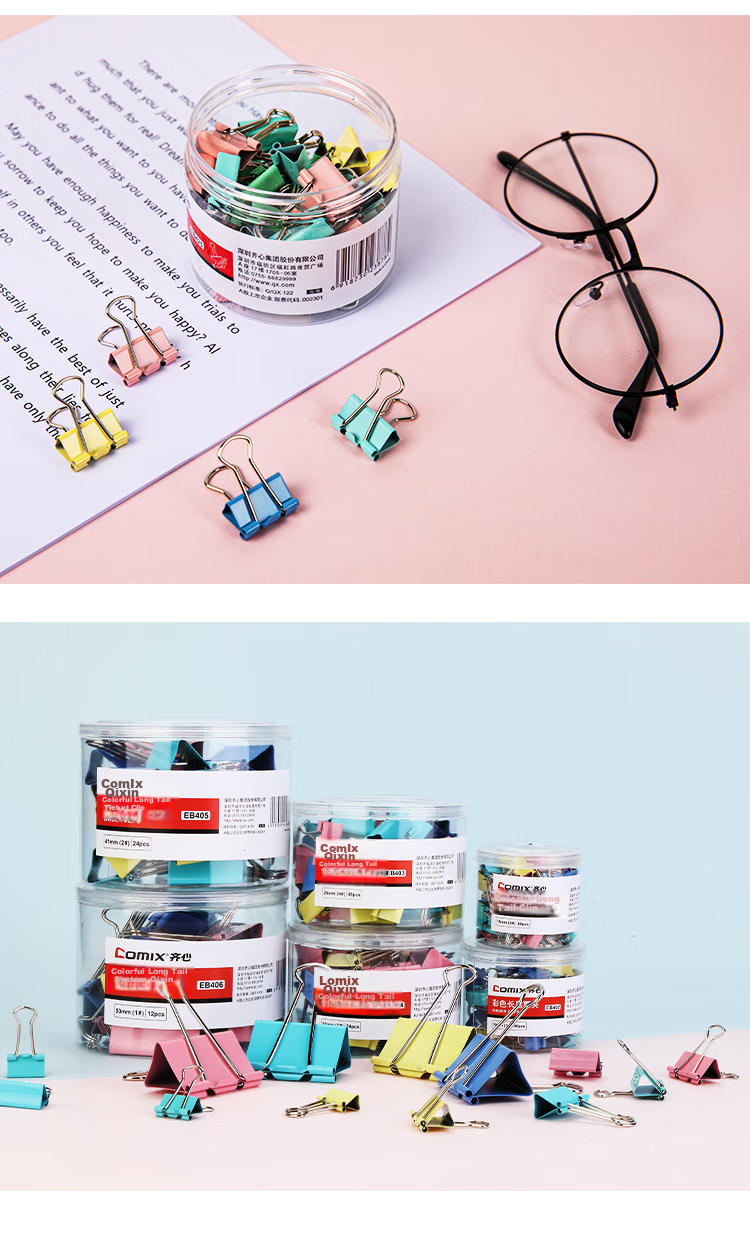 COMIX [Super Popular] 24 Pieces 41mm Binder Clips, 2# Large Size Paper Clips, Colorful Metal Document File Clips Stationery Office Supplies, 24 Pieces/tube EB405 10