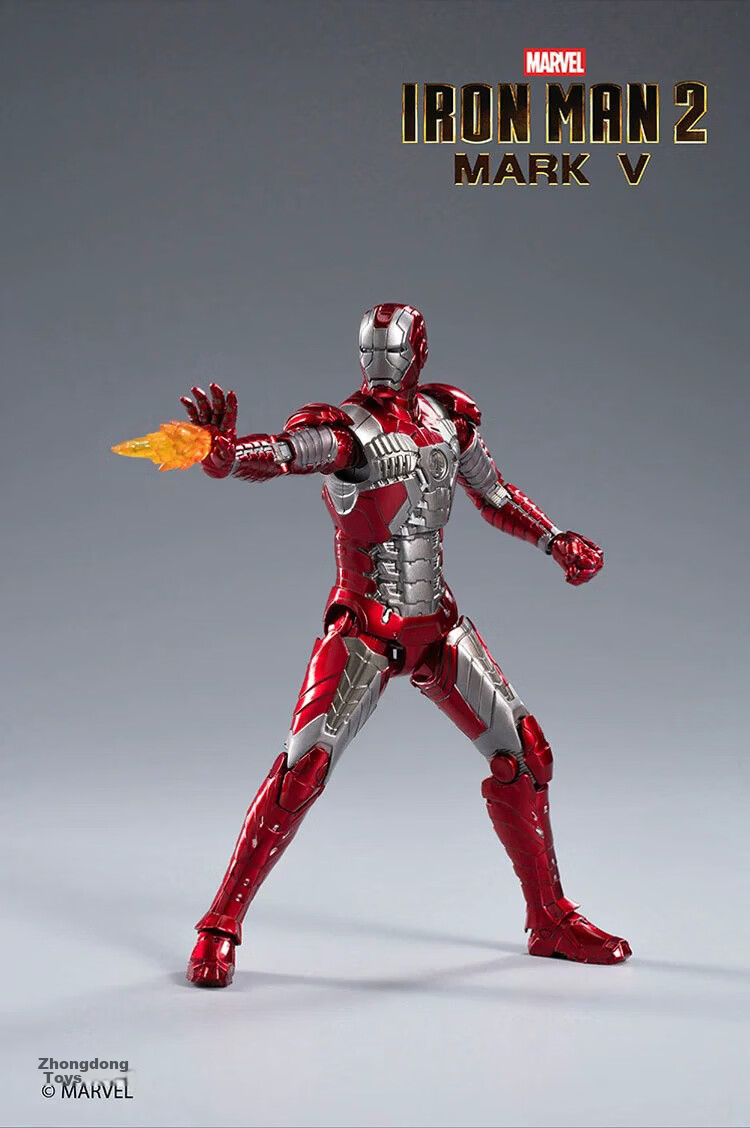 Marvel Iron Man MK5 Action Figure Model with Articulated Joints, Boys' Birthday Gift 13