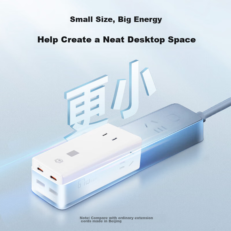 JD Original Energy Storage Gallium Nitride 67W Socket, Multifunctional USB Power Strip Socket Extension Adapter, Compatible with Gou Niu Multi-Outlet Desktop Socket, 2C2A + 3 Outlets, Black