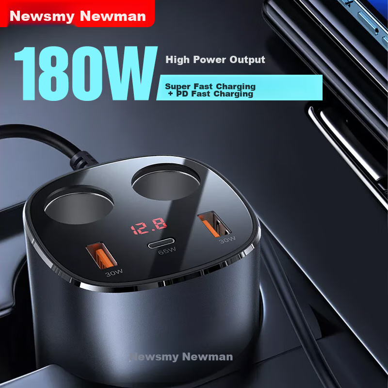Newsmy Car Charger, High-Power Vehicle Charging Station, Cigarette Lighter Adapter, Three-In Car Charger Cup Converter, PD Super Fast Charging